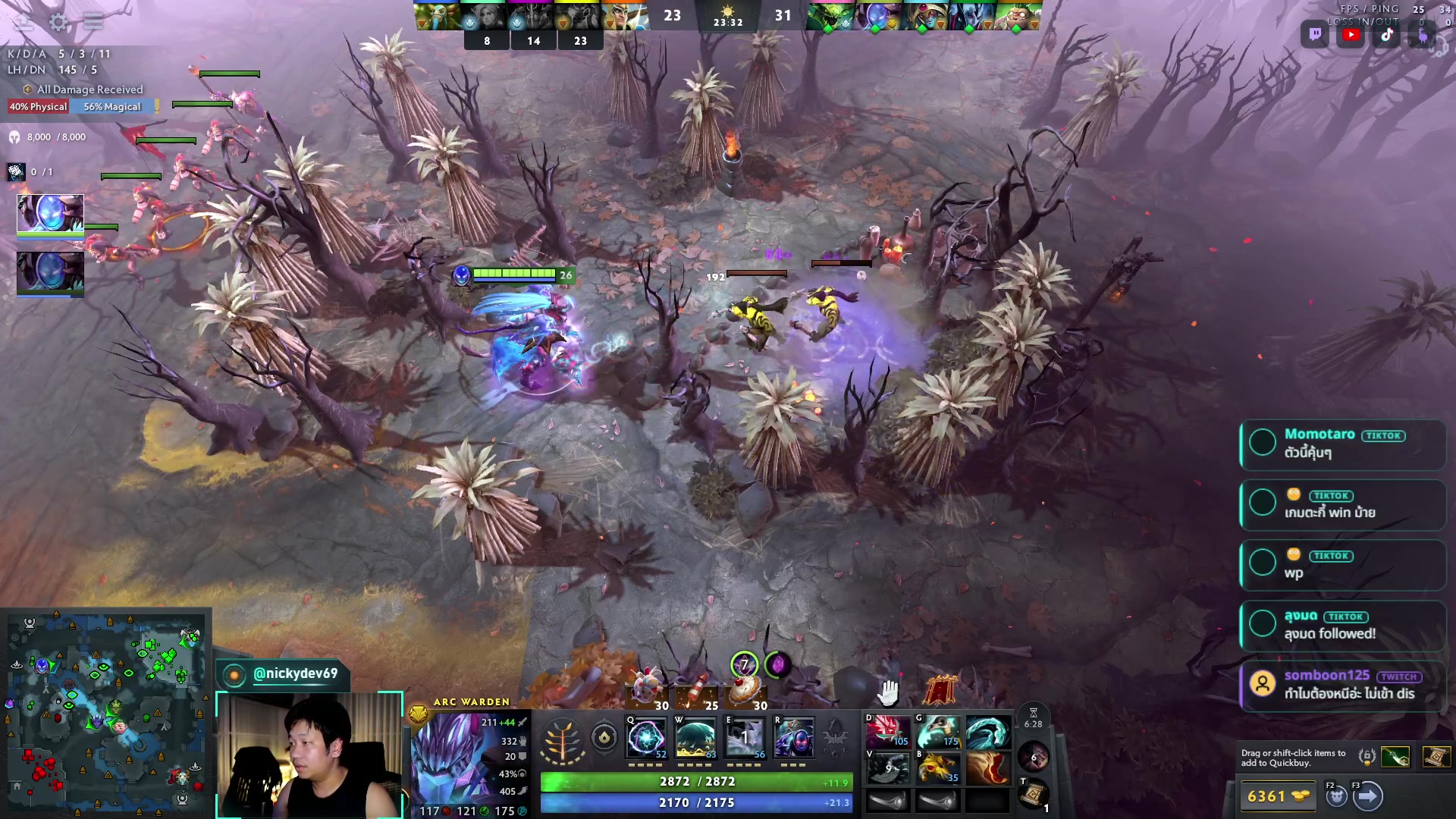 ไต่ Rank วันที่ 12